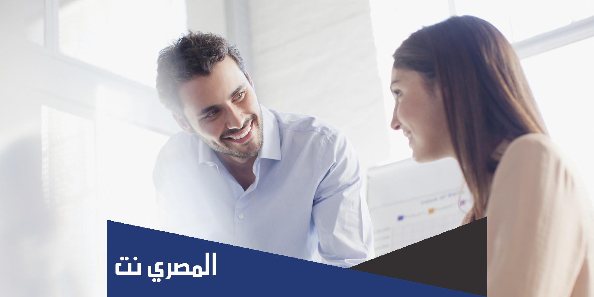 لماذا يحب الرجل المرأة القصيرة تعرفي على الأسباب