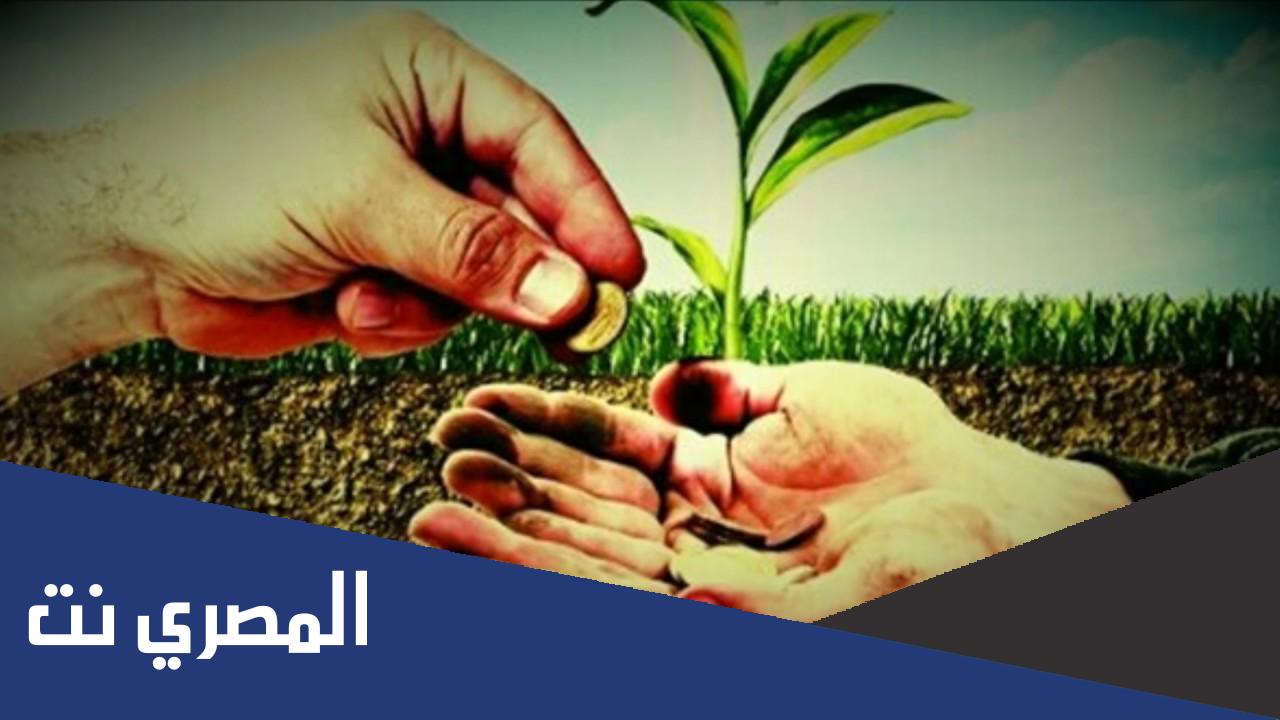 لماذا يختار الميت الصدقة