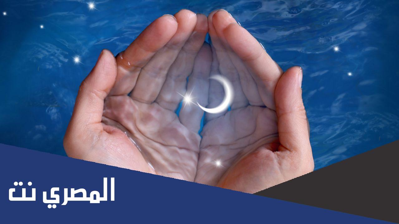 ليلة الجُهني صحيح البخاري