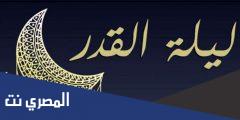دعاء يا باطنا في ظهوره مكتوب
