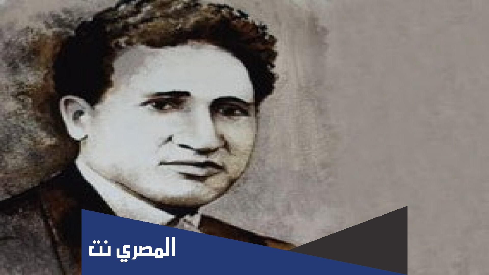 مؤلف موسيقي مصري راحل