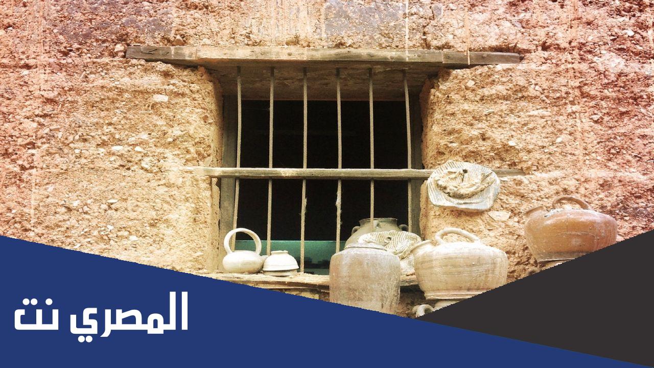 ما أول دار بنيت في مكة ؟