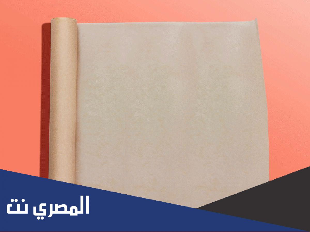 ما اسم الورق الذي يستخدم لمنع التزوير