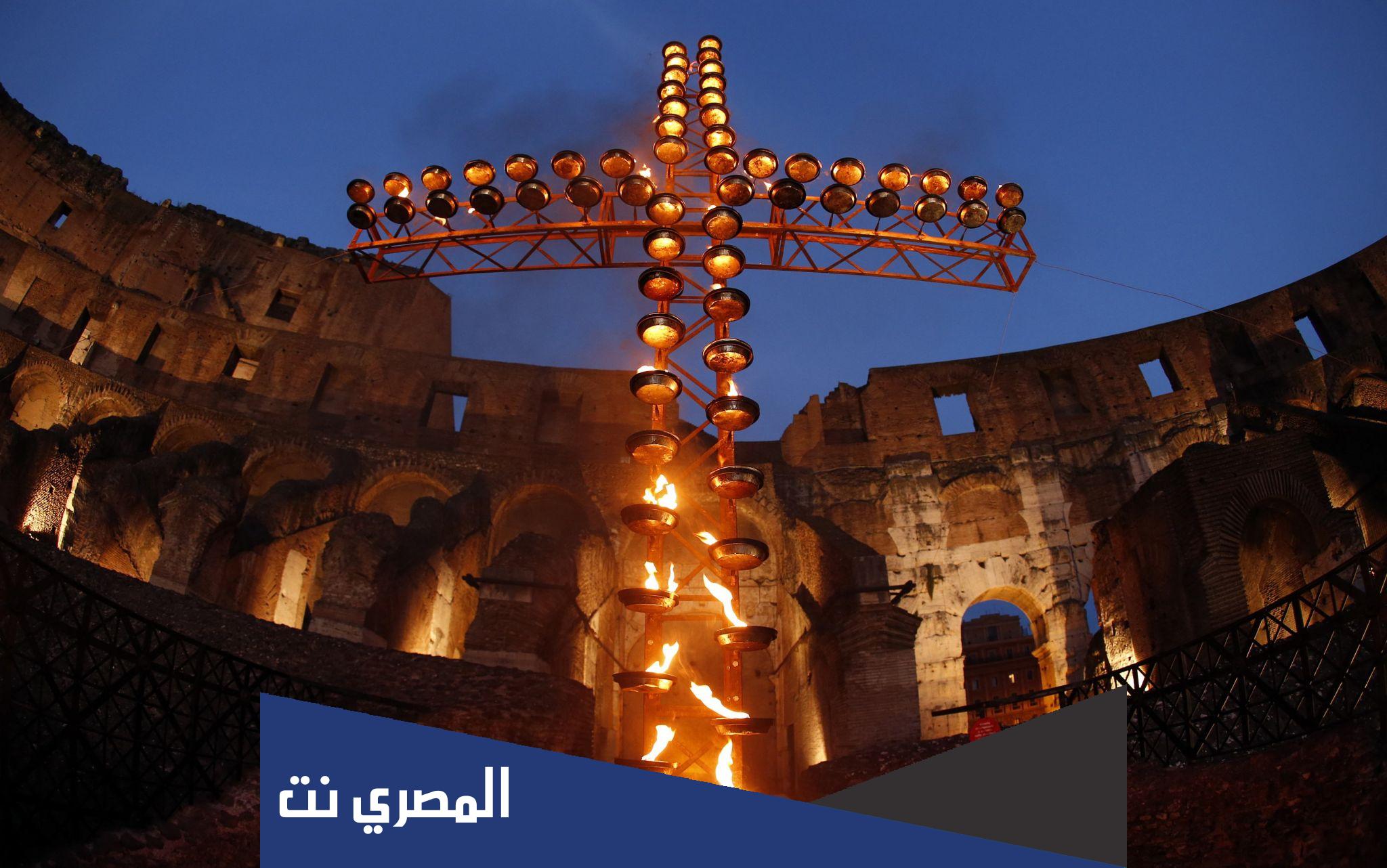 ما الفرق بين عيد الفصح اليهودي والمسيحي