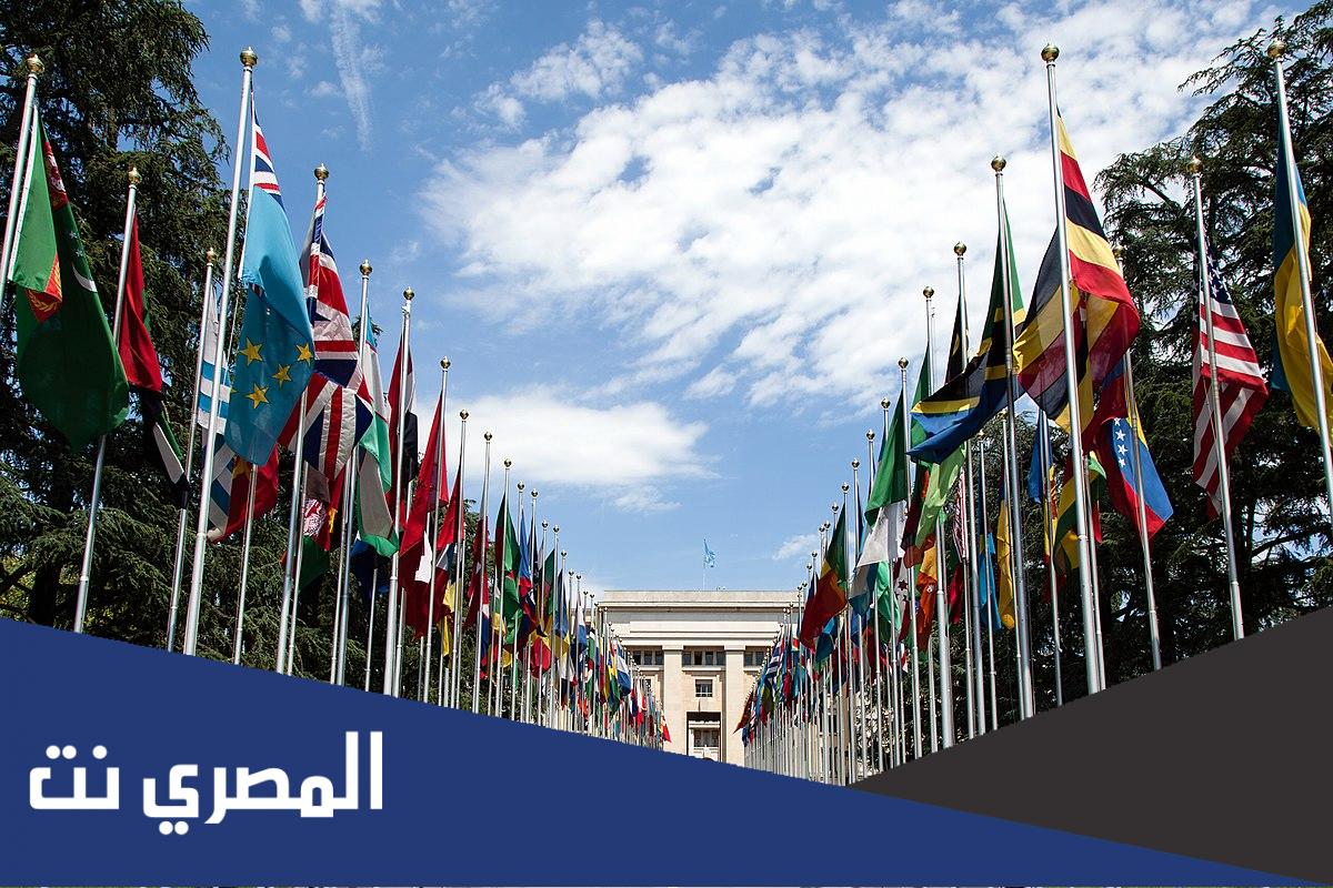 ما المناسبات التي يرفع فيها العلم الوطني