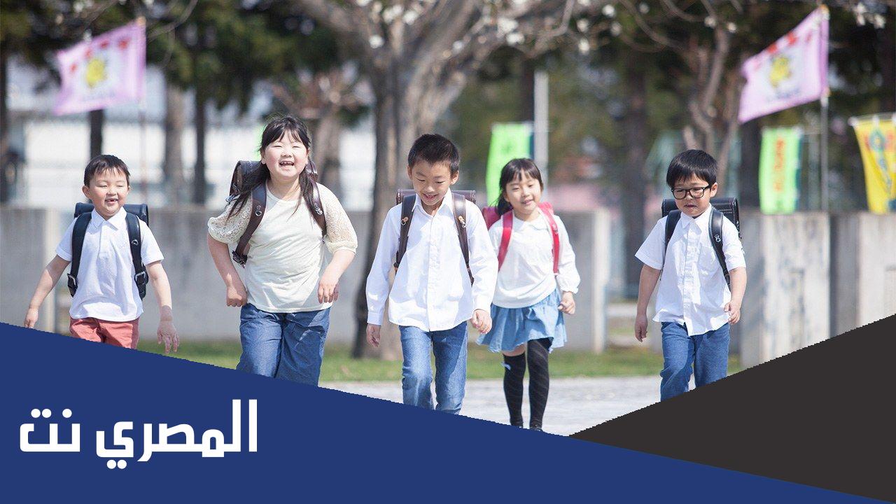 ما ترسيم سنة أولى 2022 2023