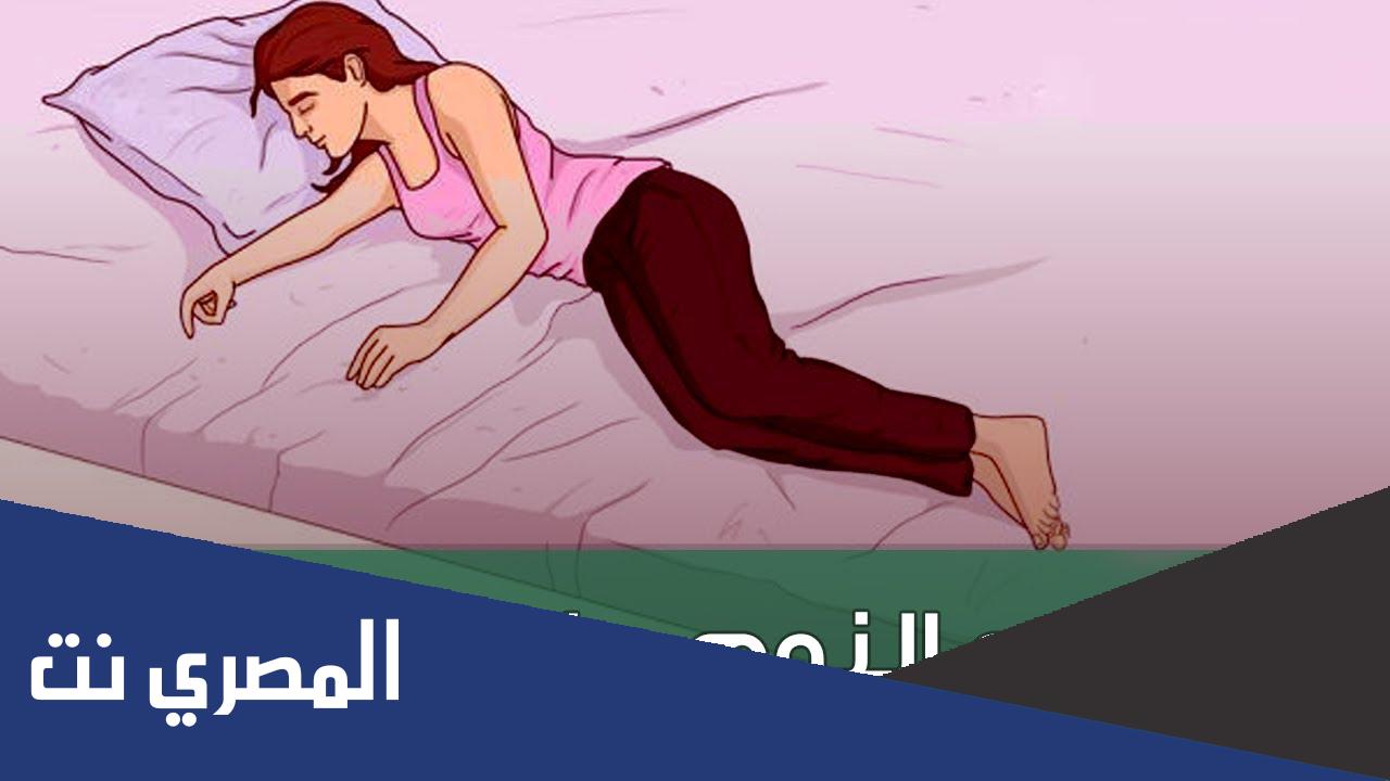 ما حكم النوم على جنابة في رمضان