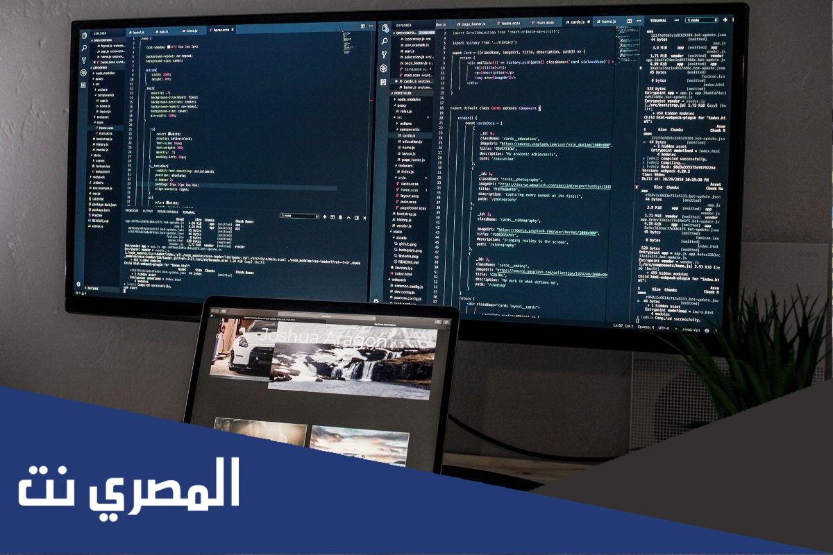ما خطوات تحميل برنامج expression web