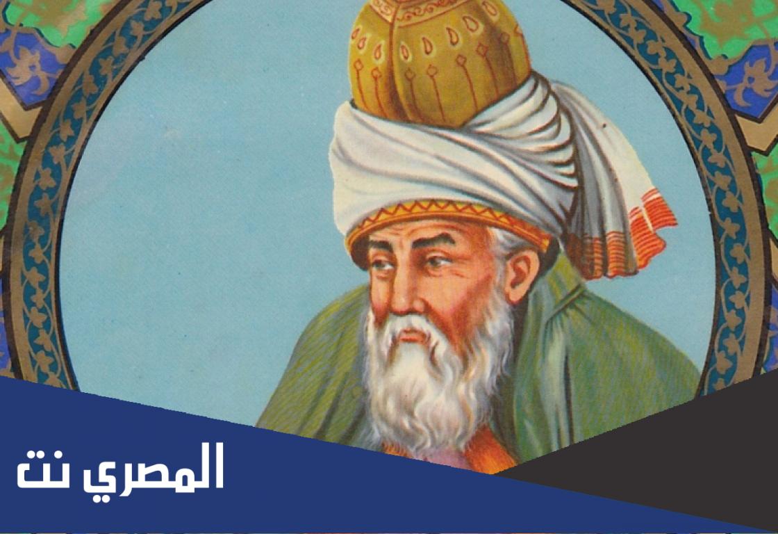 ما مر ذكرك الا وابتسمت له كاملة