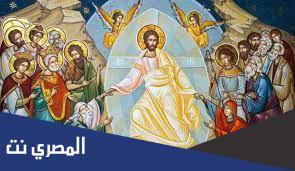 ما معنى اثنين الباعوث