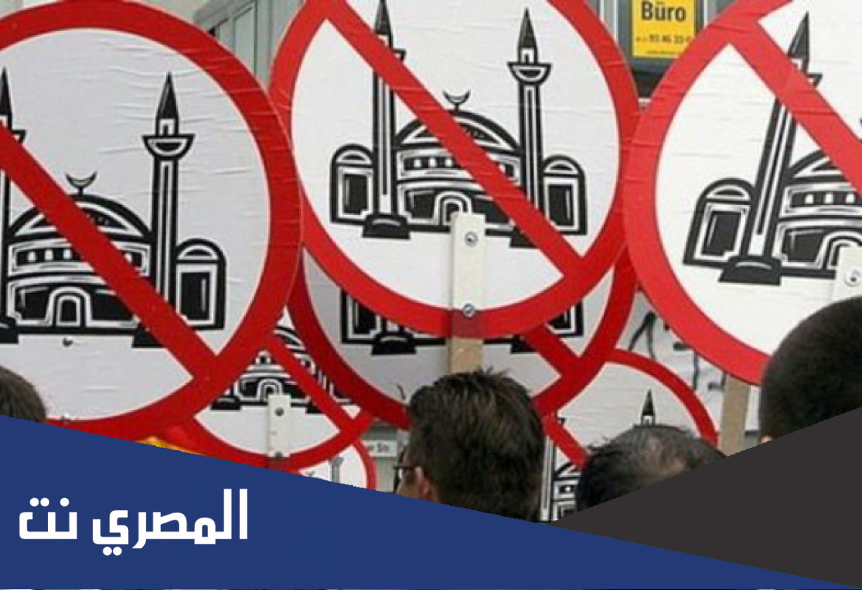 ما معنى اليمين المتطرف