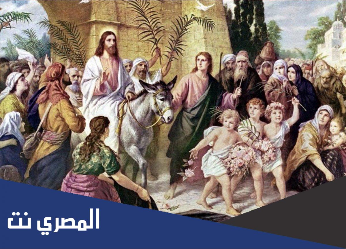 ما معنى شعنينة مباركة