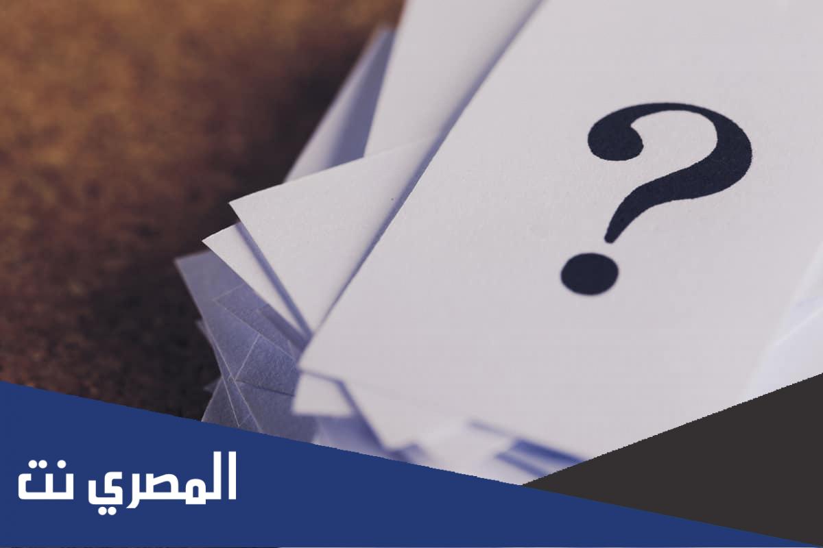 ما معنى على صايرها باللهجة الكويتية