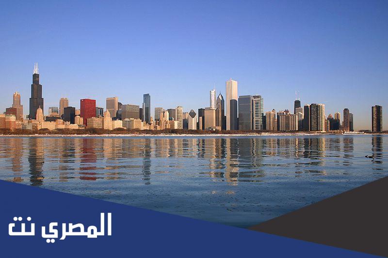 ما معنى كلمة شيكاغو