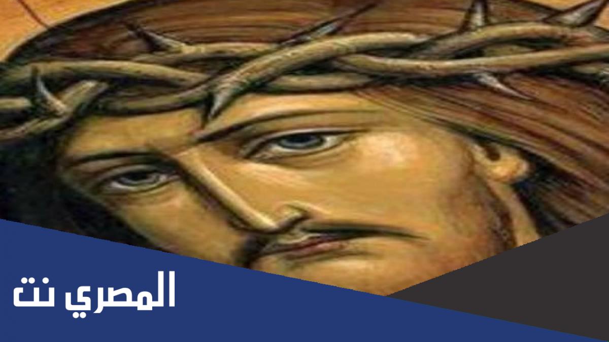 ما هو اسبوع الالام عند المسيحيون