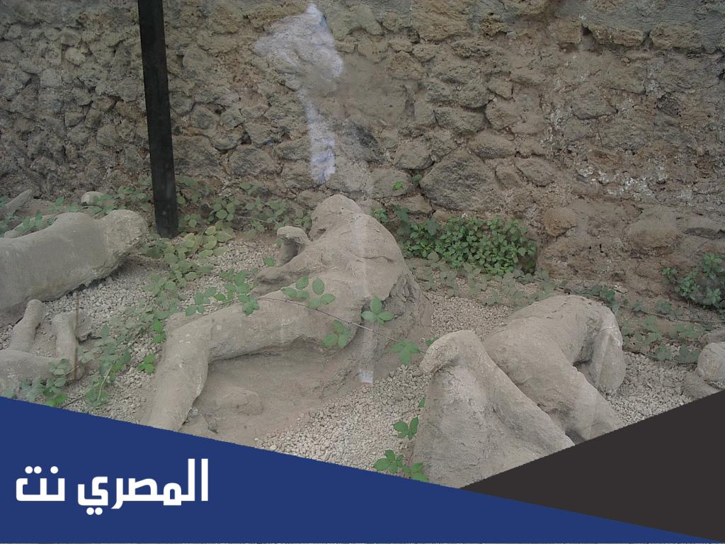 ما هو اسم قرية قوم لوط