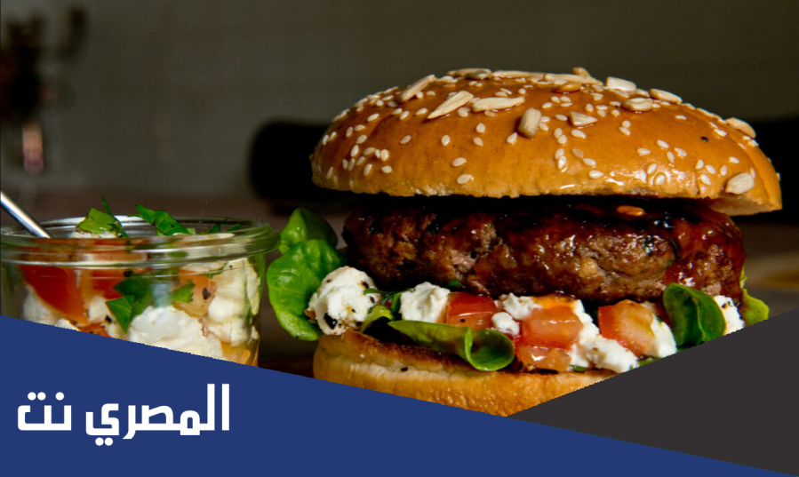 ما هو اصل البرجر