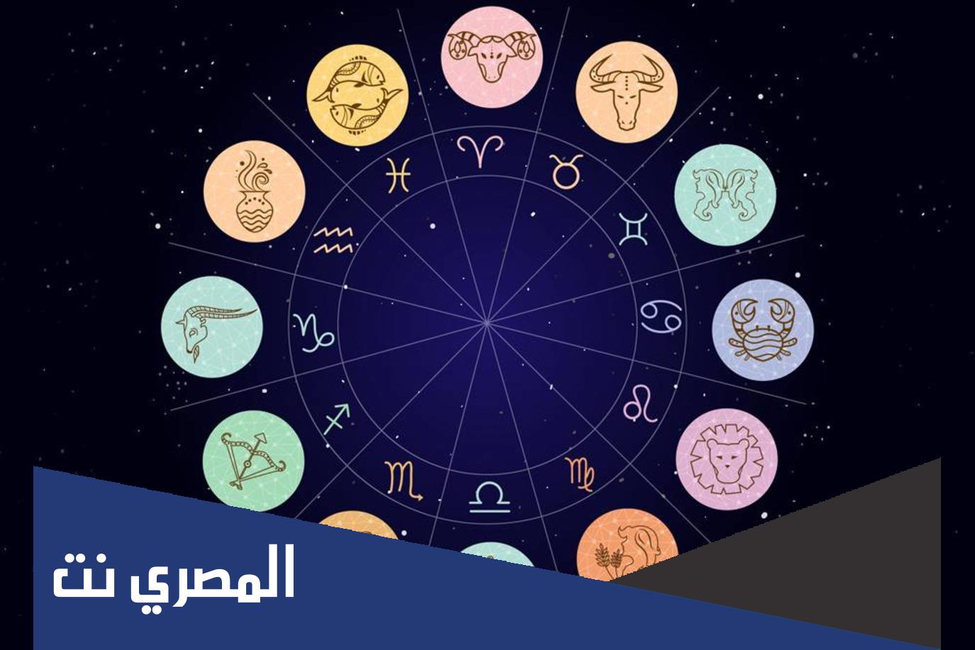 ما هو اكثر برج مميز