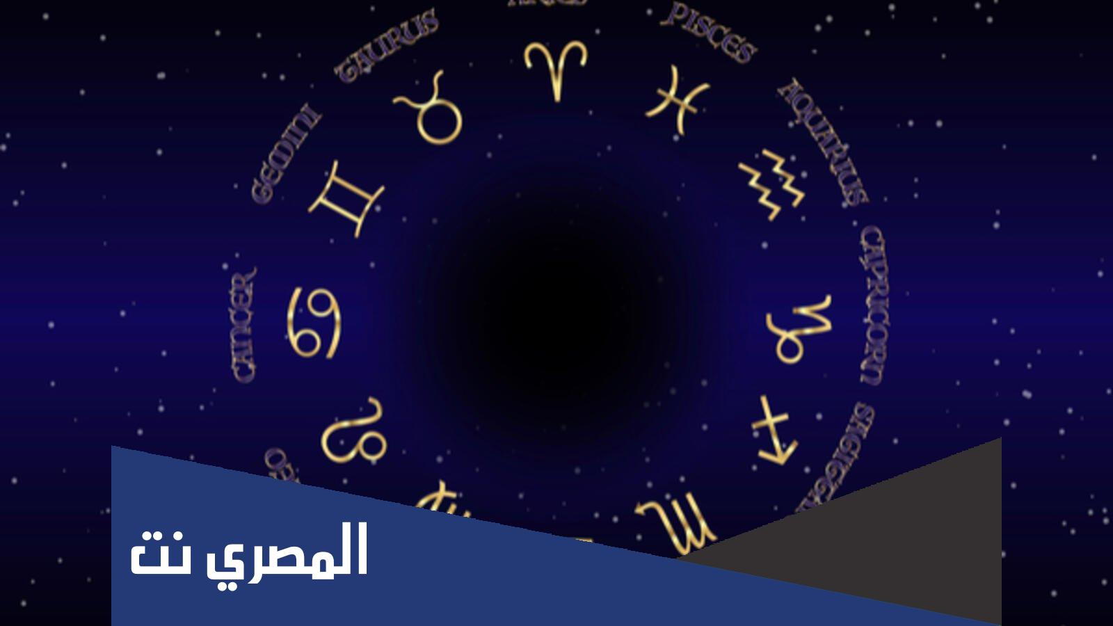 ما هو اكثر برج نادر