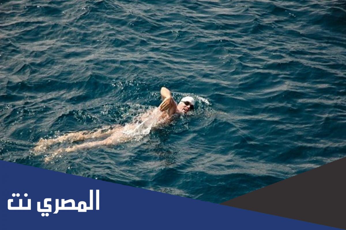 ما هو الاسم القديم للمحيط الاطلسي