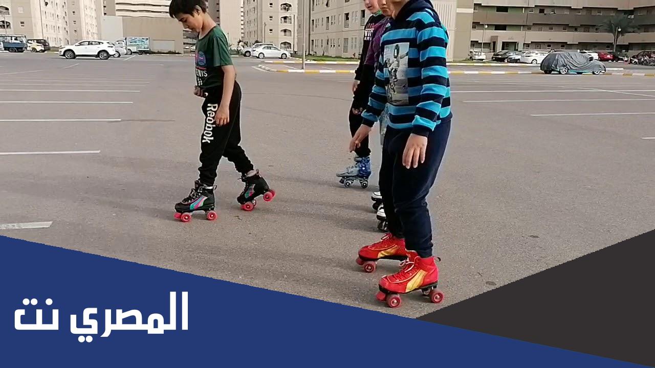 ما هو الباتيناج بمصر