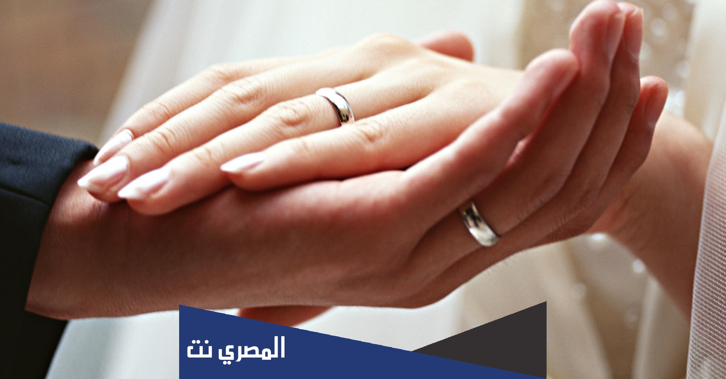 ما هو التحميض في العلاقة الزوجية