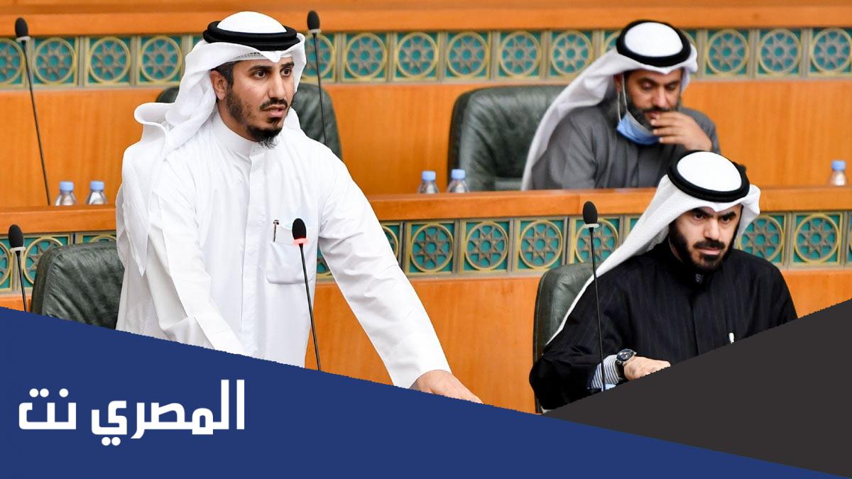 ما هو الداهوم بدر