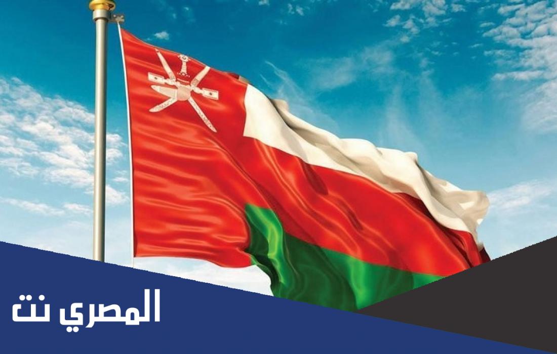 ما هو اول اسم لعمان ؟
