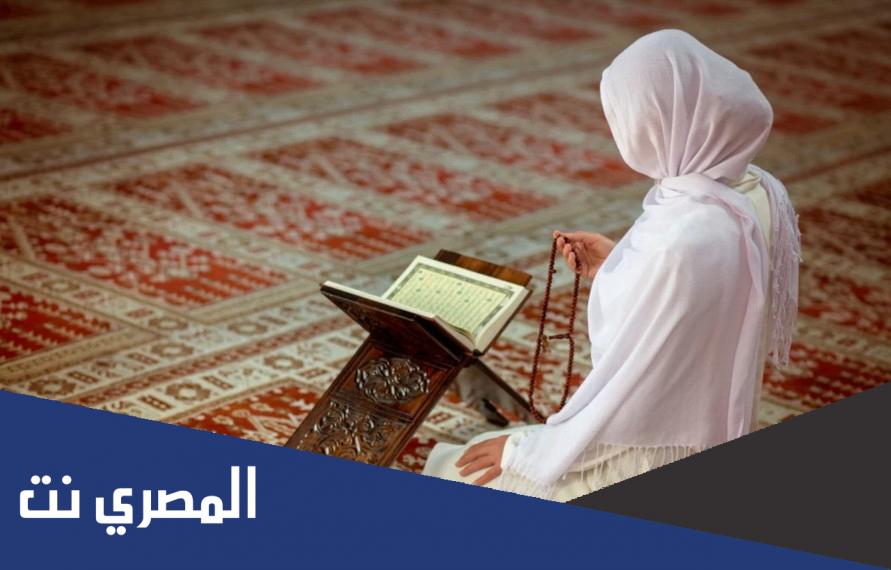 ما هو دعاء الاستخارة للزواج من شخص معين؟