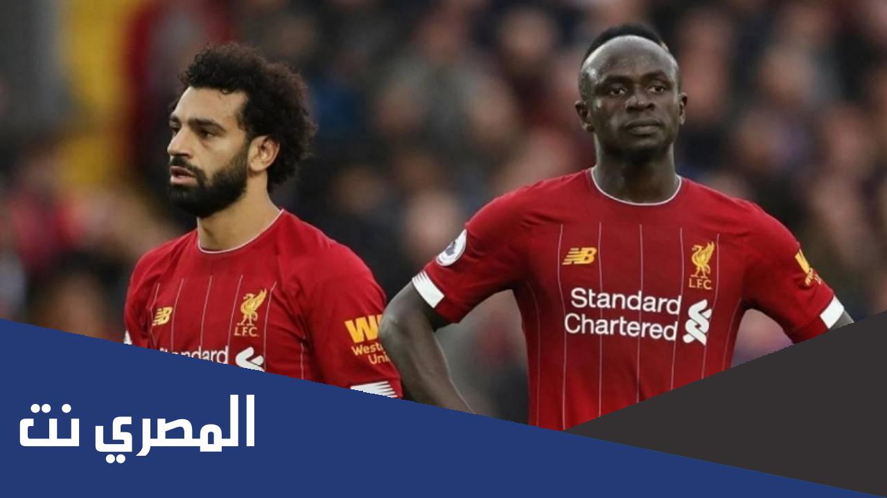 ما هو قرار الفيفا في مباراة مصر والسنغال اليوم