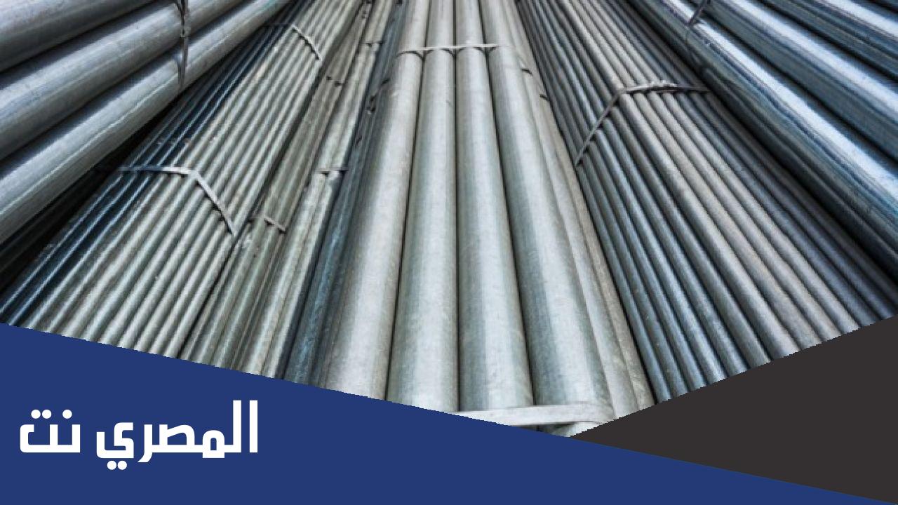 ما هو لون الحديد الطبيعي