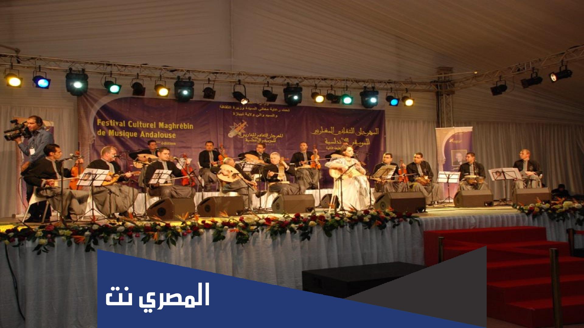 ما هو نوع الموسيقى المعروف في مدينه تلمسان