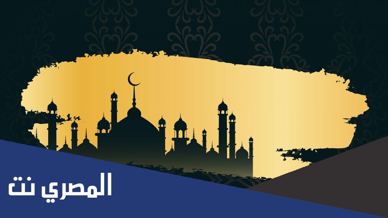 ما هي أرض صدق