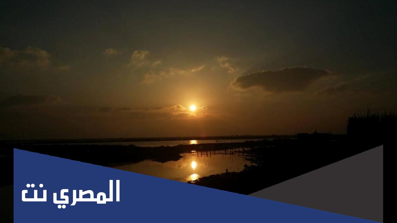 ما هي ارجى الليالي لادراك ليلة القدر