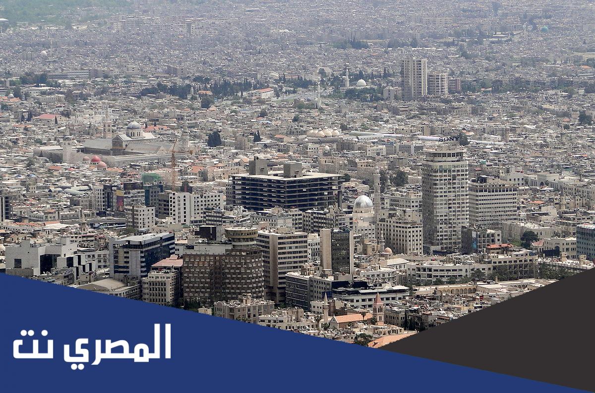 ما هي اقدم عاصمة في تاريخ العالم