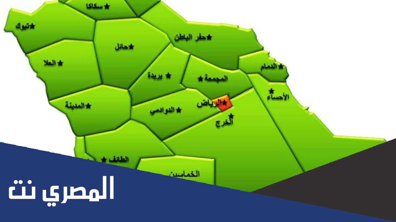 ما هي اكبر محافظة في المملكة السعودية