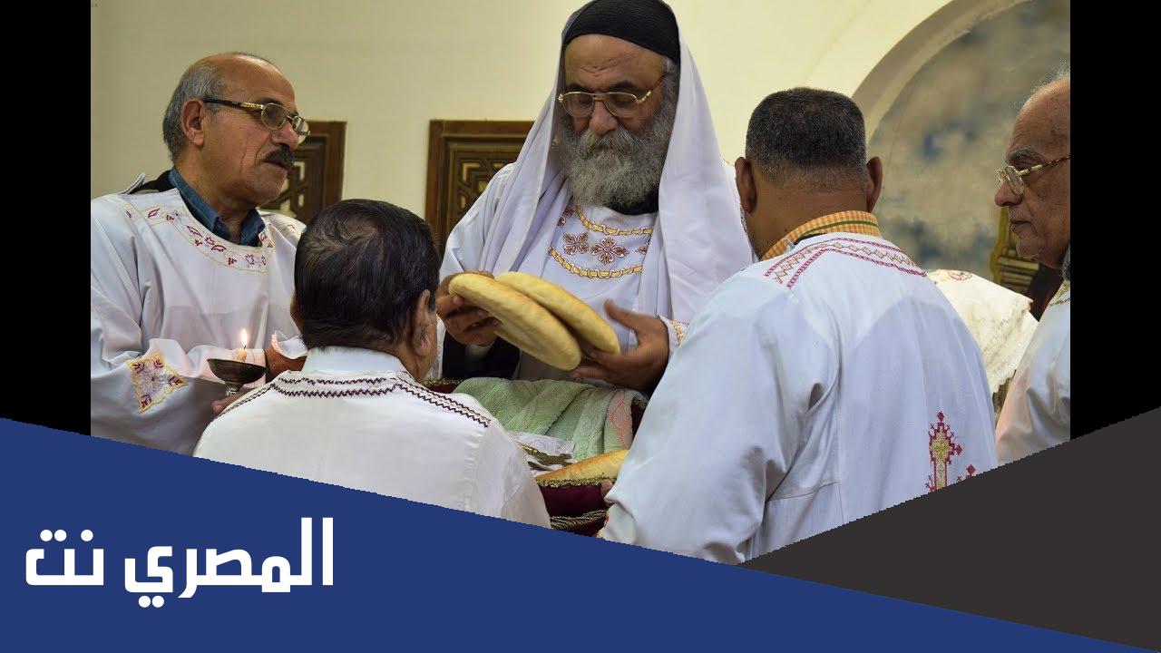 ما هي القربانة عند المسيحيين
