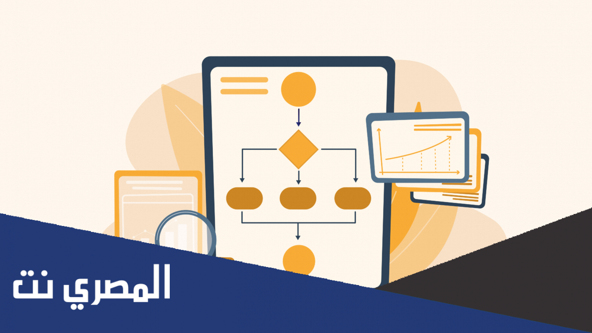 ما هي دورات التحول الرقمي ؟