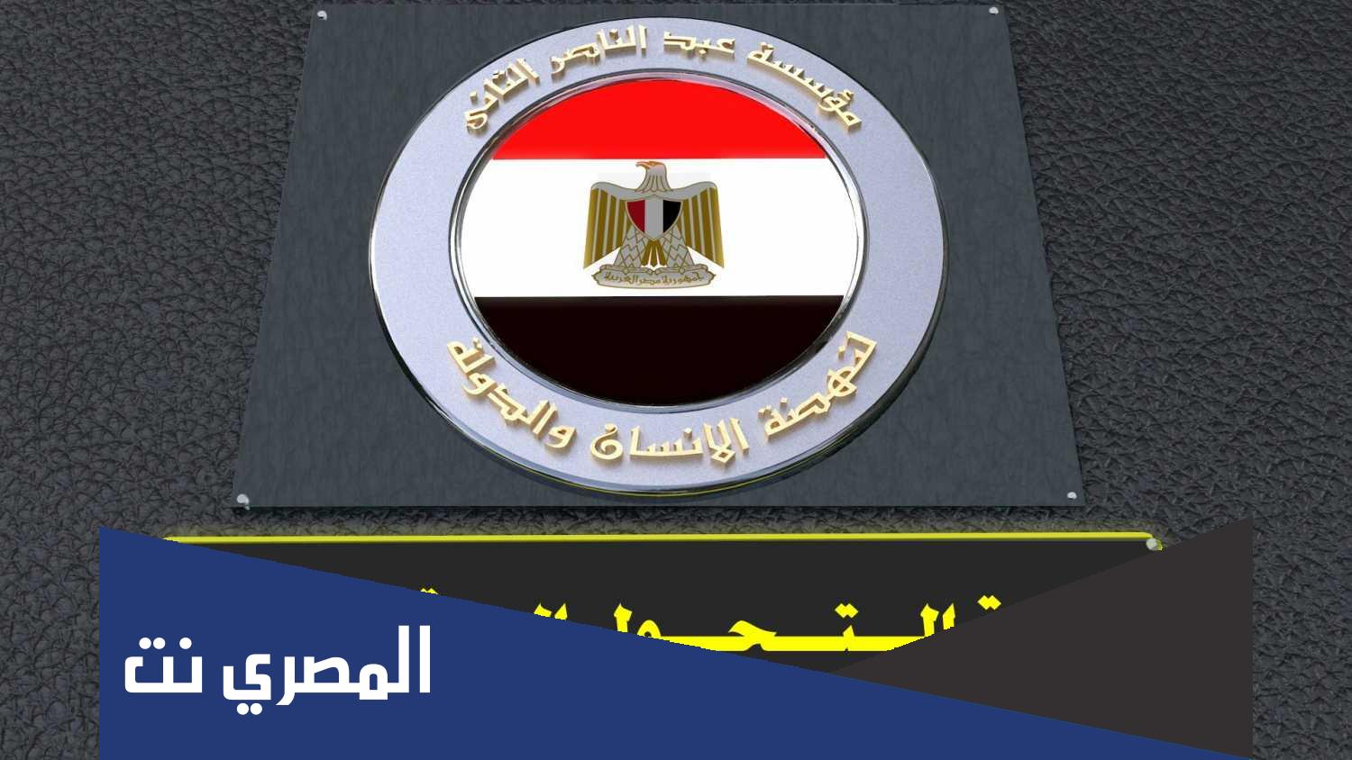 ما هي شهادة التحول الرقمي fdtc