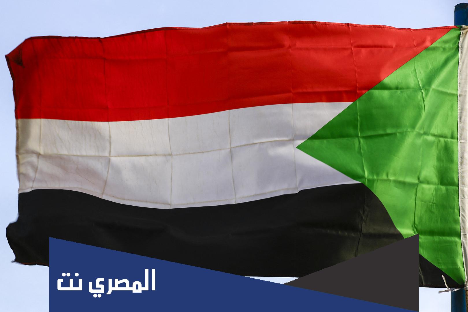 ما هي عاصمة ولاية سنار