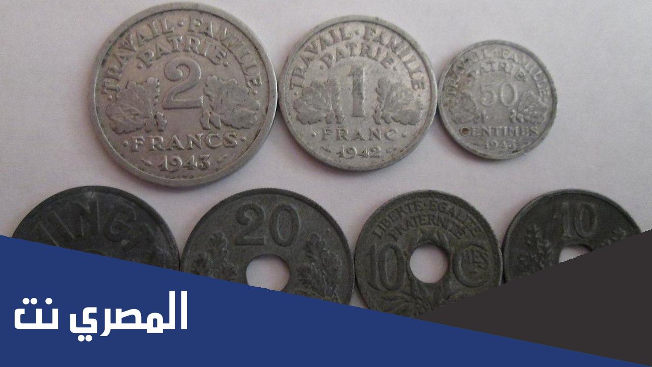 ما هي عملة فرنسا الحالية
