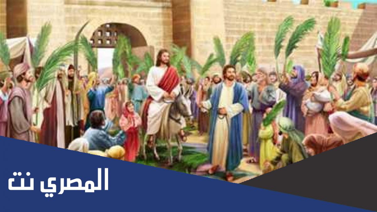 ماذا يعني أحد الشعانين