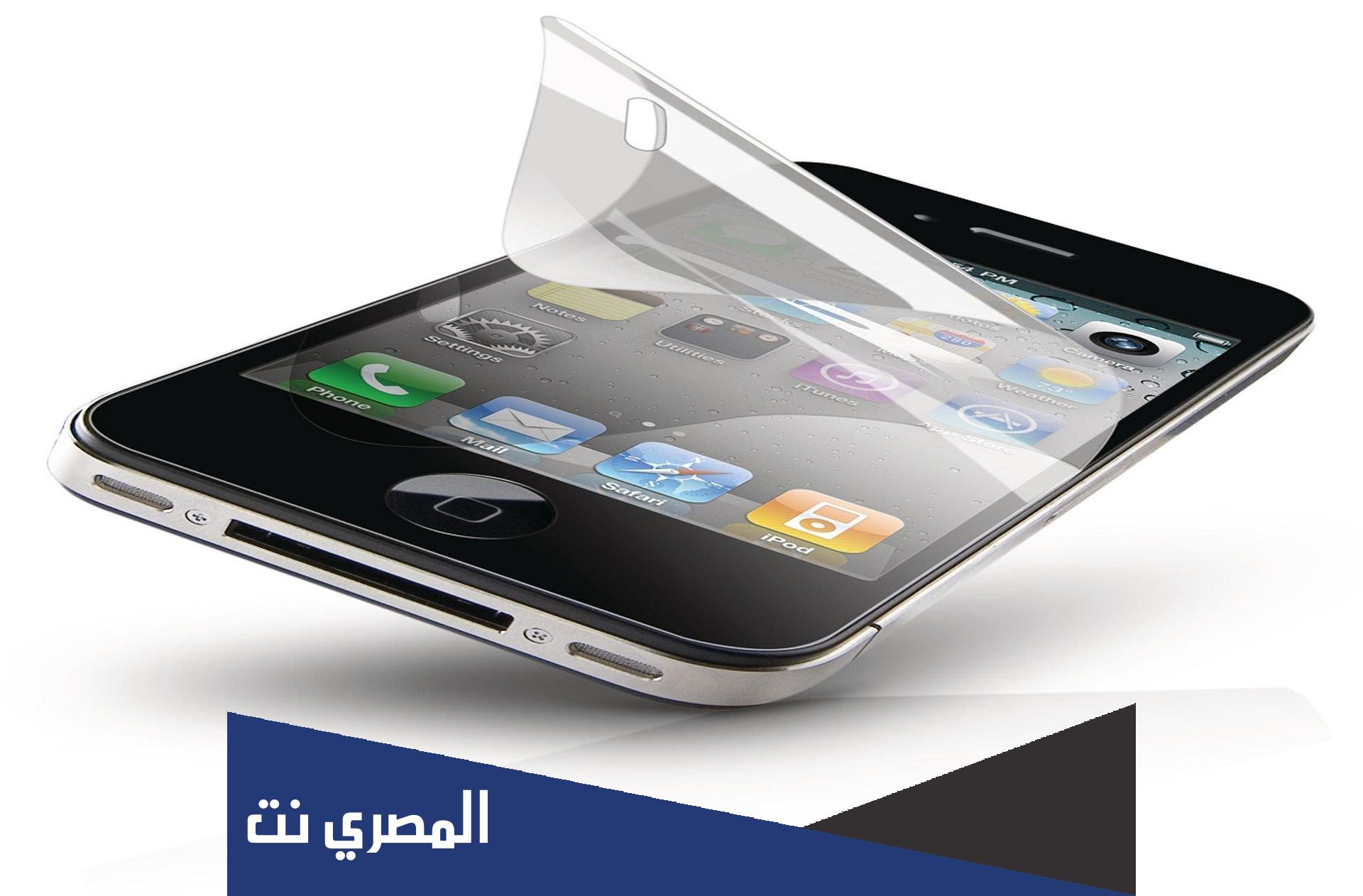 ماركة معروفة في صناعة أدوات الحماية للهواتف الذكية