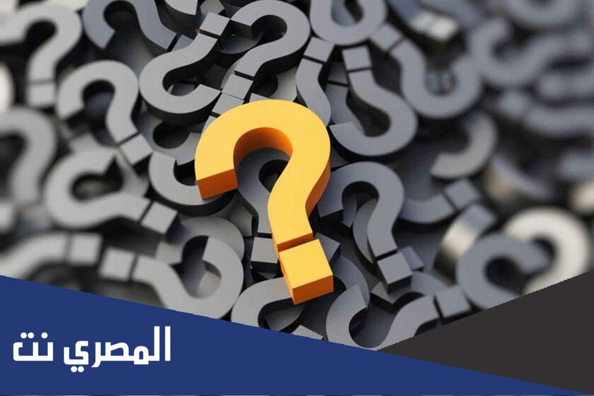 ماهو اسم الشهر الذي إذا حذفت أوله هرب