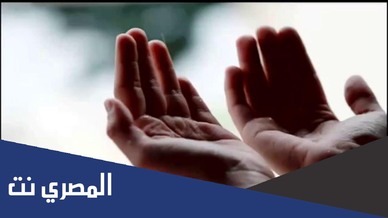 ماهو دعاء الافطار في رمضان المستجاب