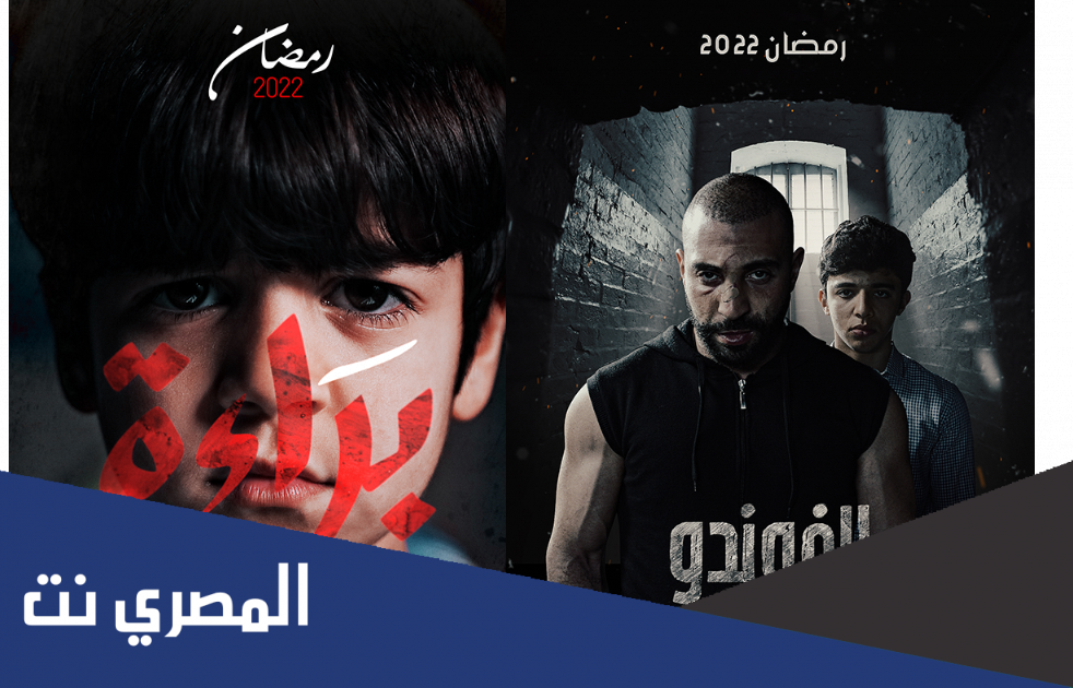 ماهو موقع سامي فهري