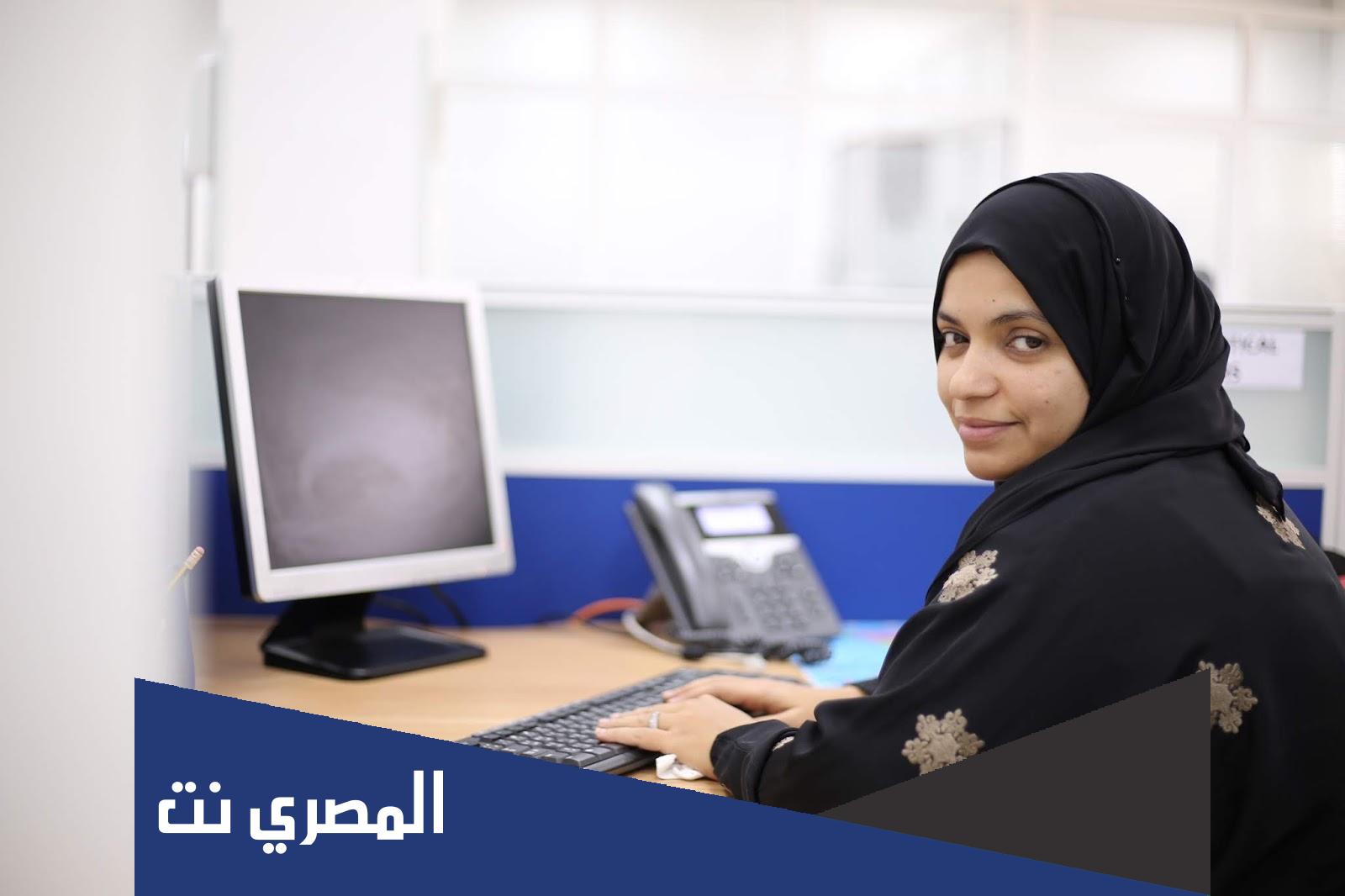 ماهي أول جمعية للمرأة العمانية