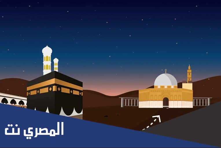 ماهي اطول رحلة في تاريخ البشرية