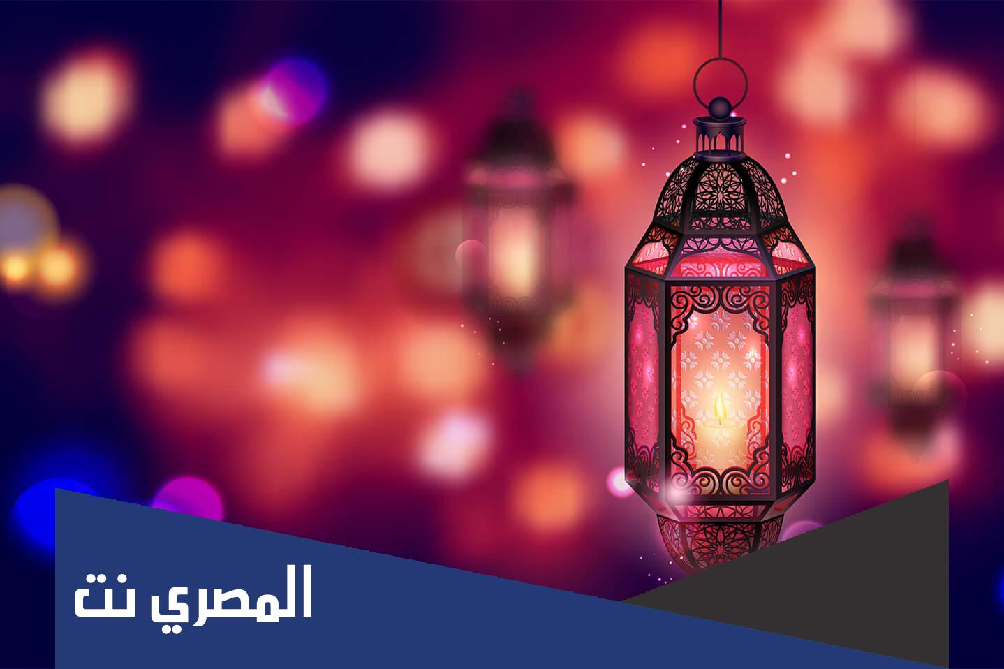 ماهي الغنيمه البارده