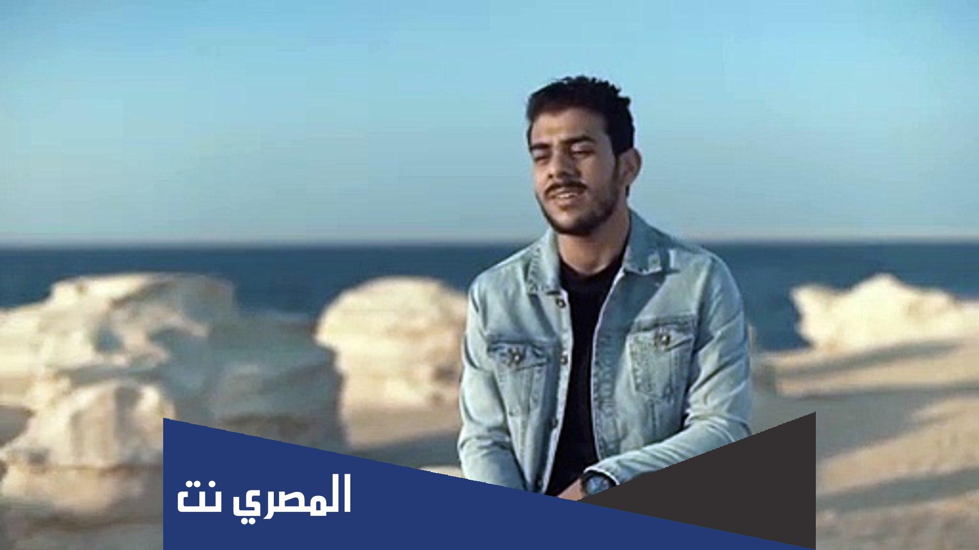 ماهي جنسية اسلام صبحي
